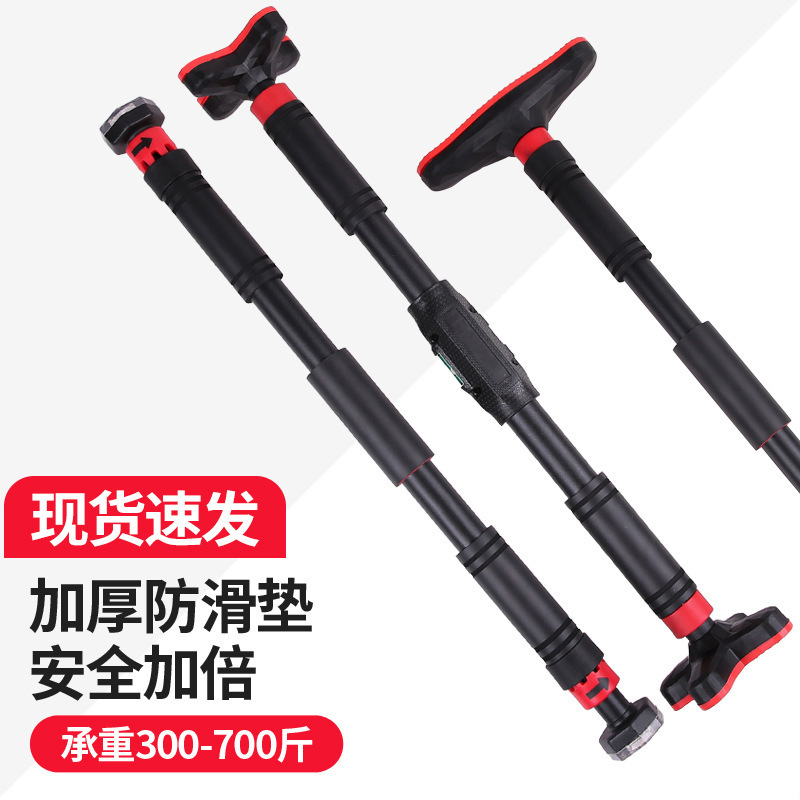 Home Gym Equipment Horizontal  - Home Bar And Gym recension och pris